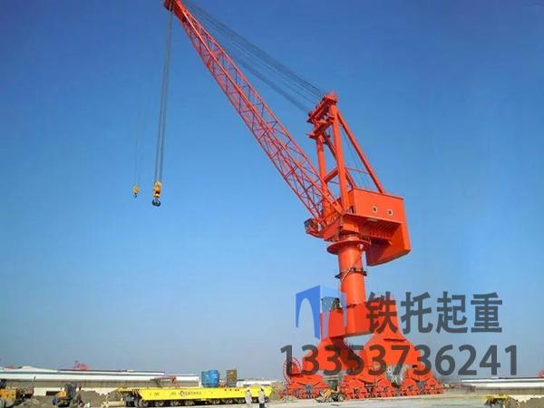 廣西柳州門座式起重機(jī)廠家終生服務(wù)