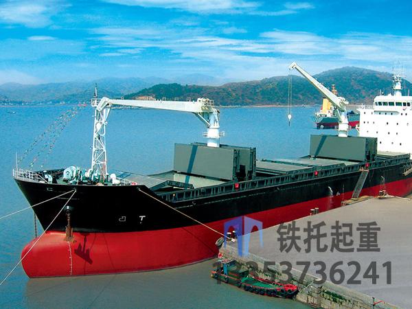 山東煙臺(tái)船用克令吊廠家船用克令吊載荷穩(wěn)固