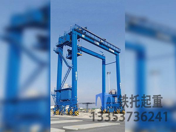 遼寧大連集裝箱門式起重機(jī)廠家集裝箱門式起重機(jī)多重安全保護(hù)裝置