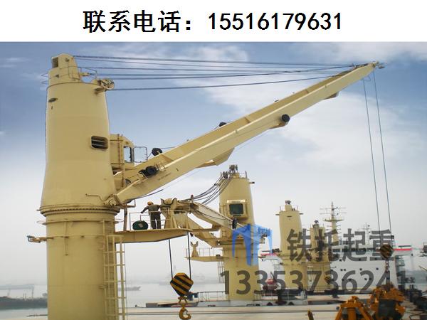 廣東中山船舶克令吊生產(chǎn)廠家船舶克令吊的變幅機構(gòu)是如何工作的