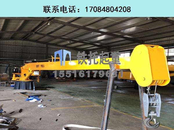 湖南岳陽船舶甲板吊生產(chǎn)廠家分享船舶甲板吊的驗收標準