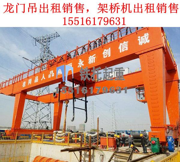 山東日照碼頭集裝箱起重機(jī)生產(chǎn)廠家分享碼頭集裝箱起重機(jī)的工作級別