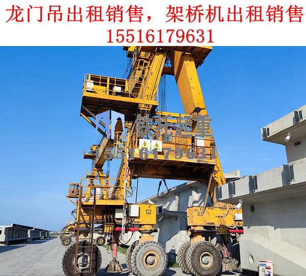 山東青島液壓輪胎吊生產(chǎn)廠家分享液壓輪胎吊的工作過程