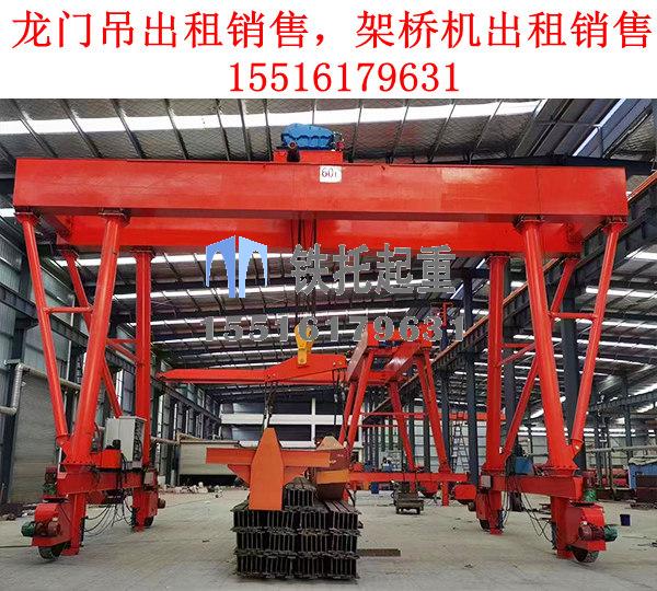 廣東揭陽碼頭吊生產(chǎn)廠家分享碼頭吊搬運(yùn)集裝箱的效率