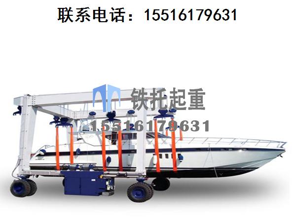 廣東深圳液壓跨運車生產(chǎn)廠家講解液壓跨運車支腿形式