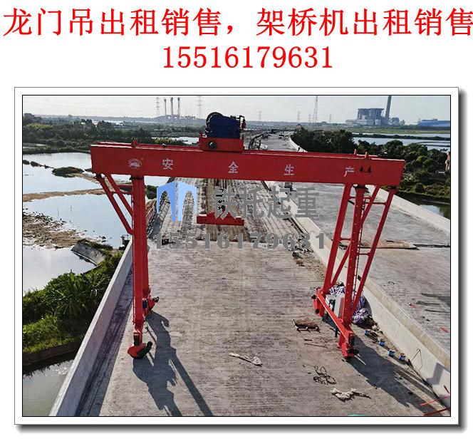 福建三明重載液壓吊生產(chǎn)廠家講解重載液壓吊的運(yùn)營(yíng)成本如何降低