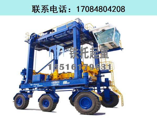 浙江嘉興液壓跨運(yùn)車生產(chǎn)廠家分享液壓跨運(yùn)車支腿變形