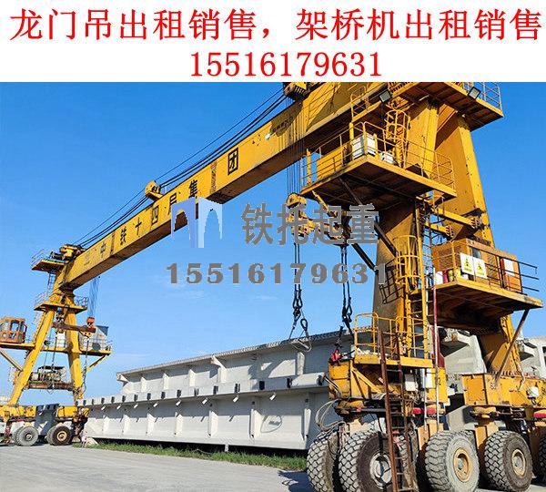 廣東佛山起重機(jī)廠家液壓龍門吊攻克高空重載難題