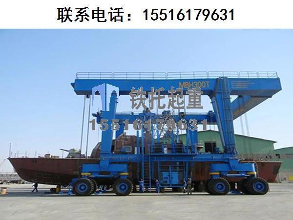 游艇搬運(yùn)吊的市場(chǎng)價(jià)格區(qū)間是多少