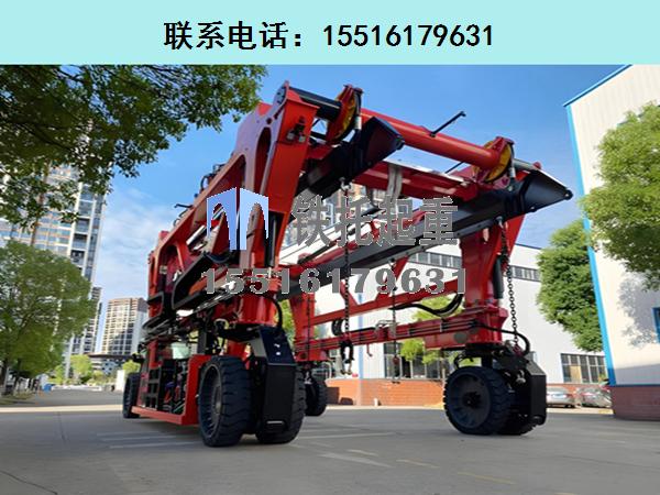 跨運(yùn)車的起升系統(tǒng)有哪些類型
